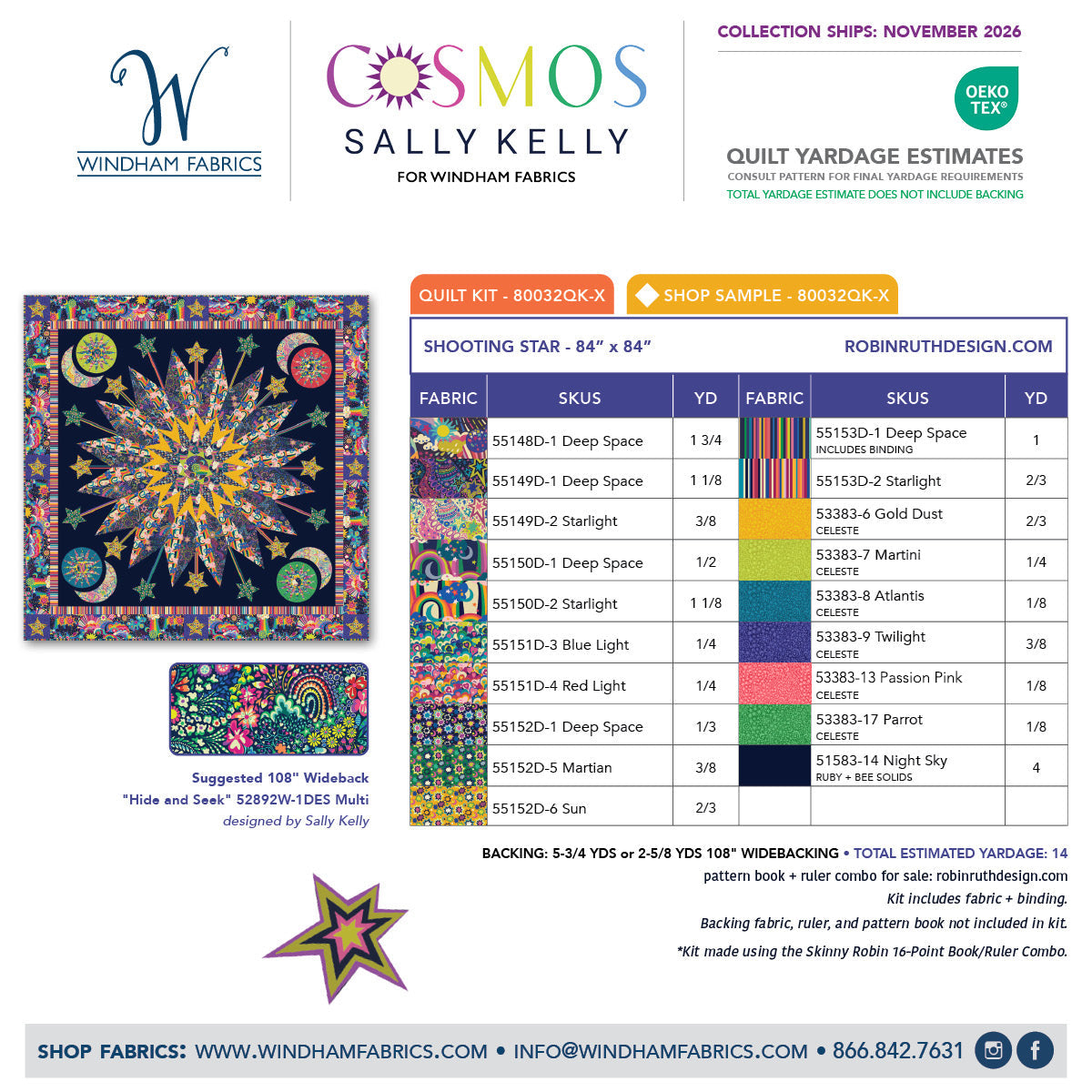 Shooting Star (Cosmos)